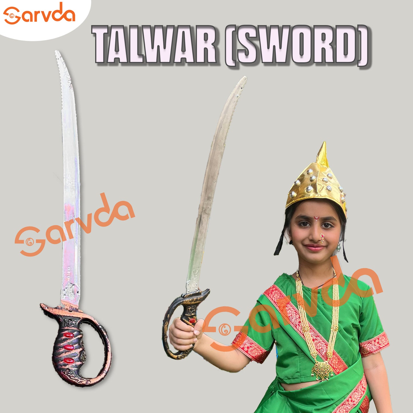 Shivaji / Maratha Talwar