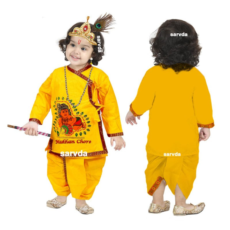 Makhanchor Krishna Costume - Single pcs