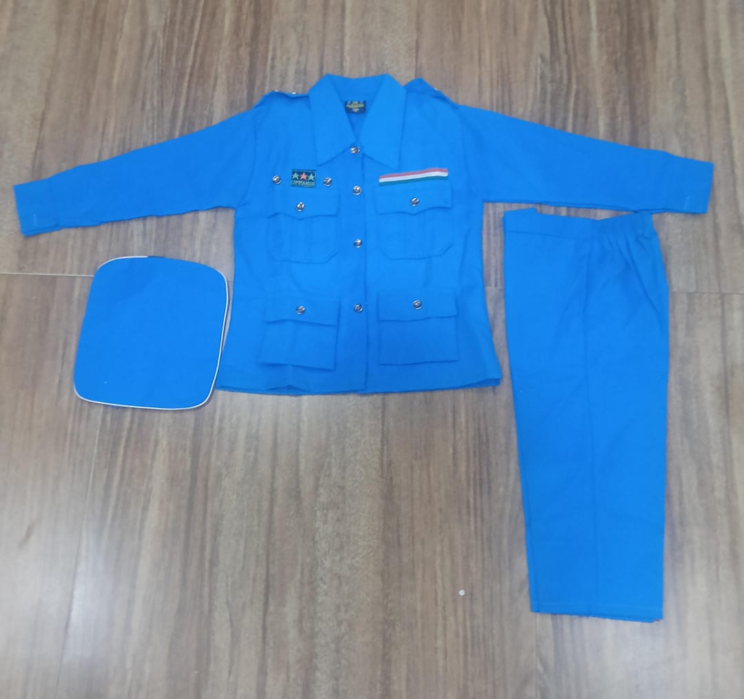 Blue Navy For Kids - without Accessories