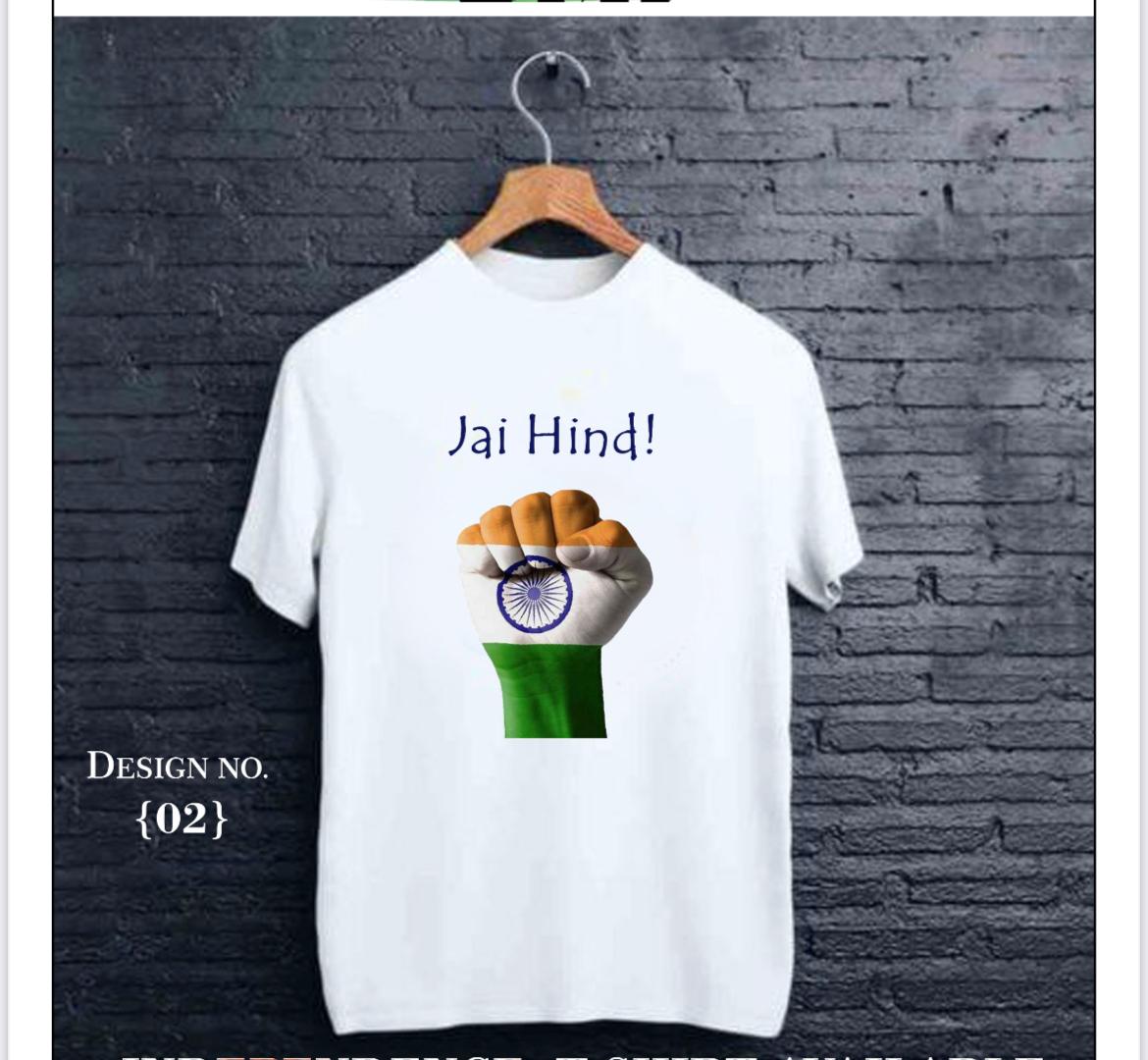 Independence day T shirt -Mixed Design - Random Design Available
