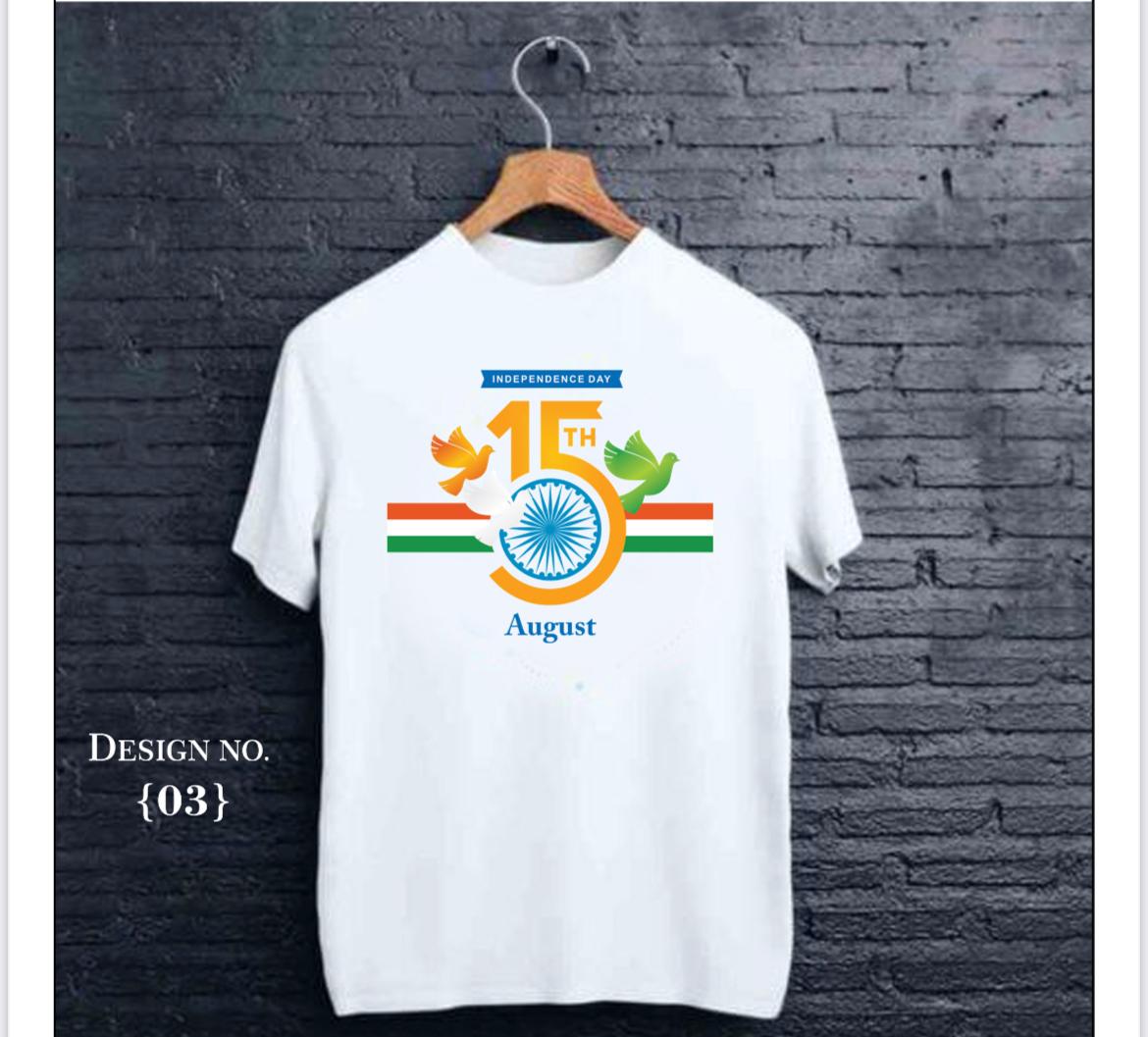 Independence day T shirt -Mixed Design - Random Design Available