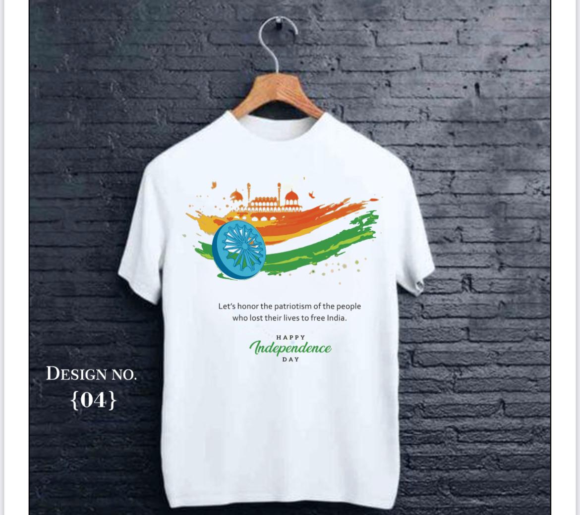 Independence day T shirt -Mixed Design - Random Design Available