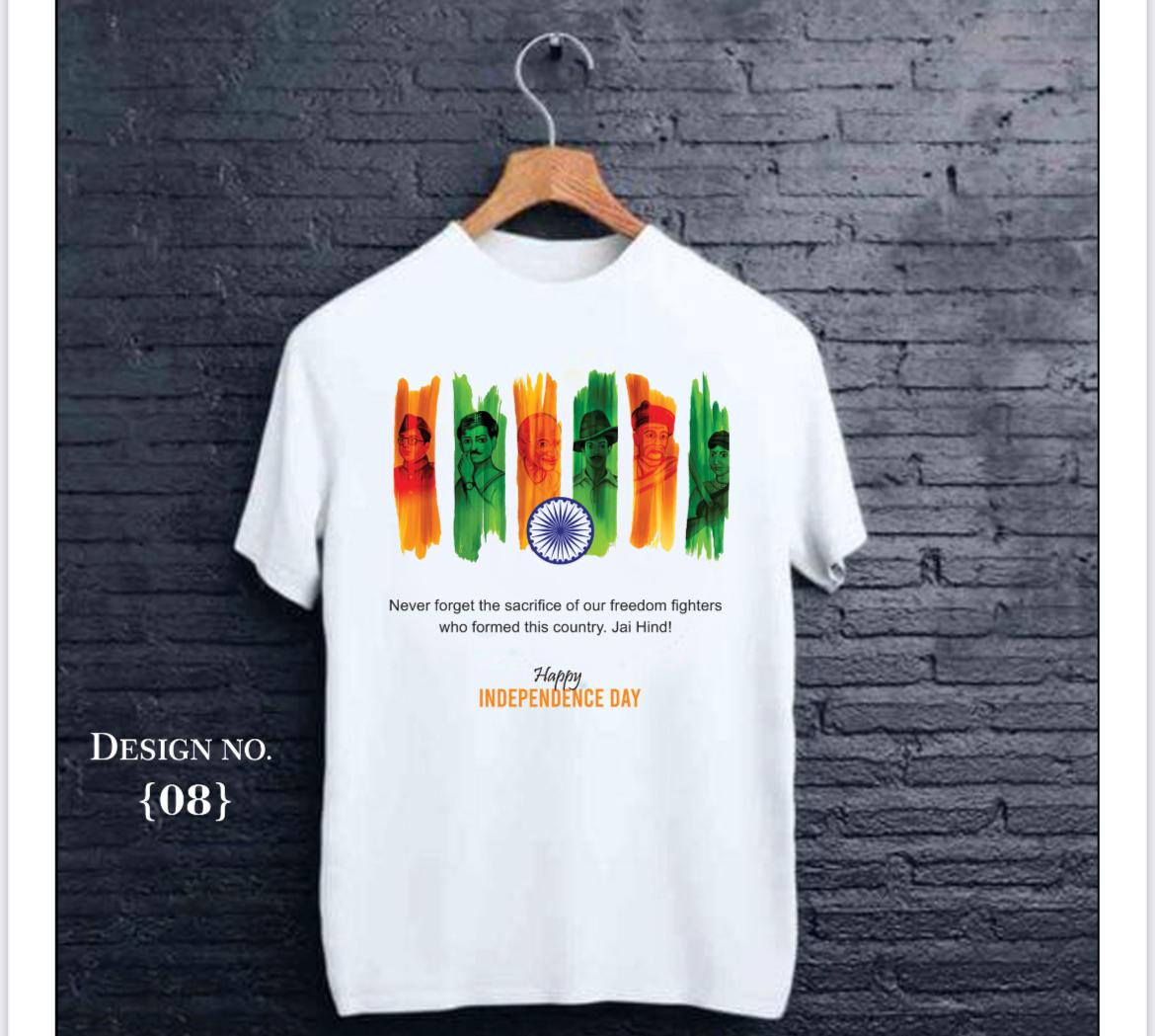 Independence day T shirt -Mixed Design - Random Design Available