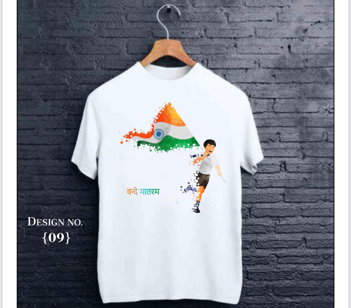 Independence day T shirt -Mixed Design - Random Design Available