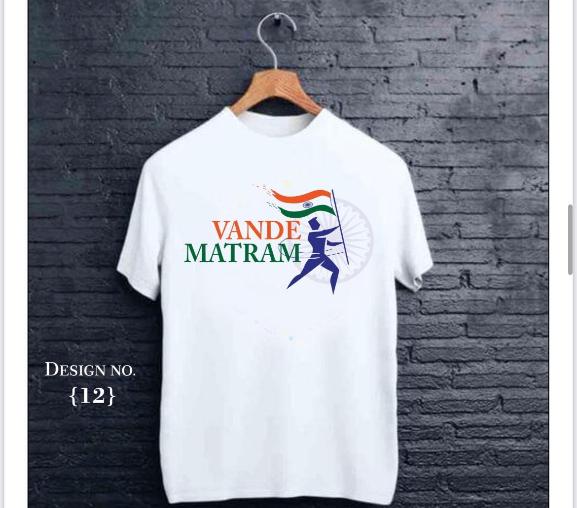 Independence day T shirt -Mixed Design - Random Design Available