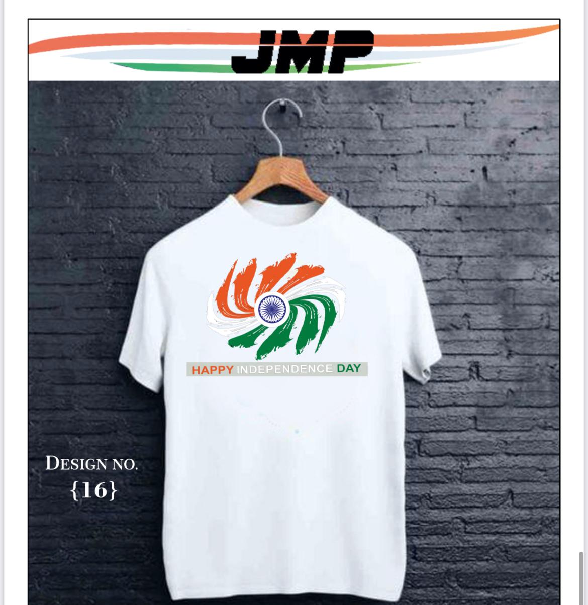 Independence day T shirt -Mixed Design - Random Design Available