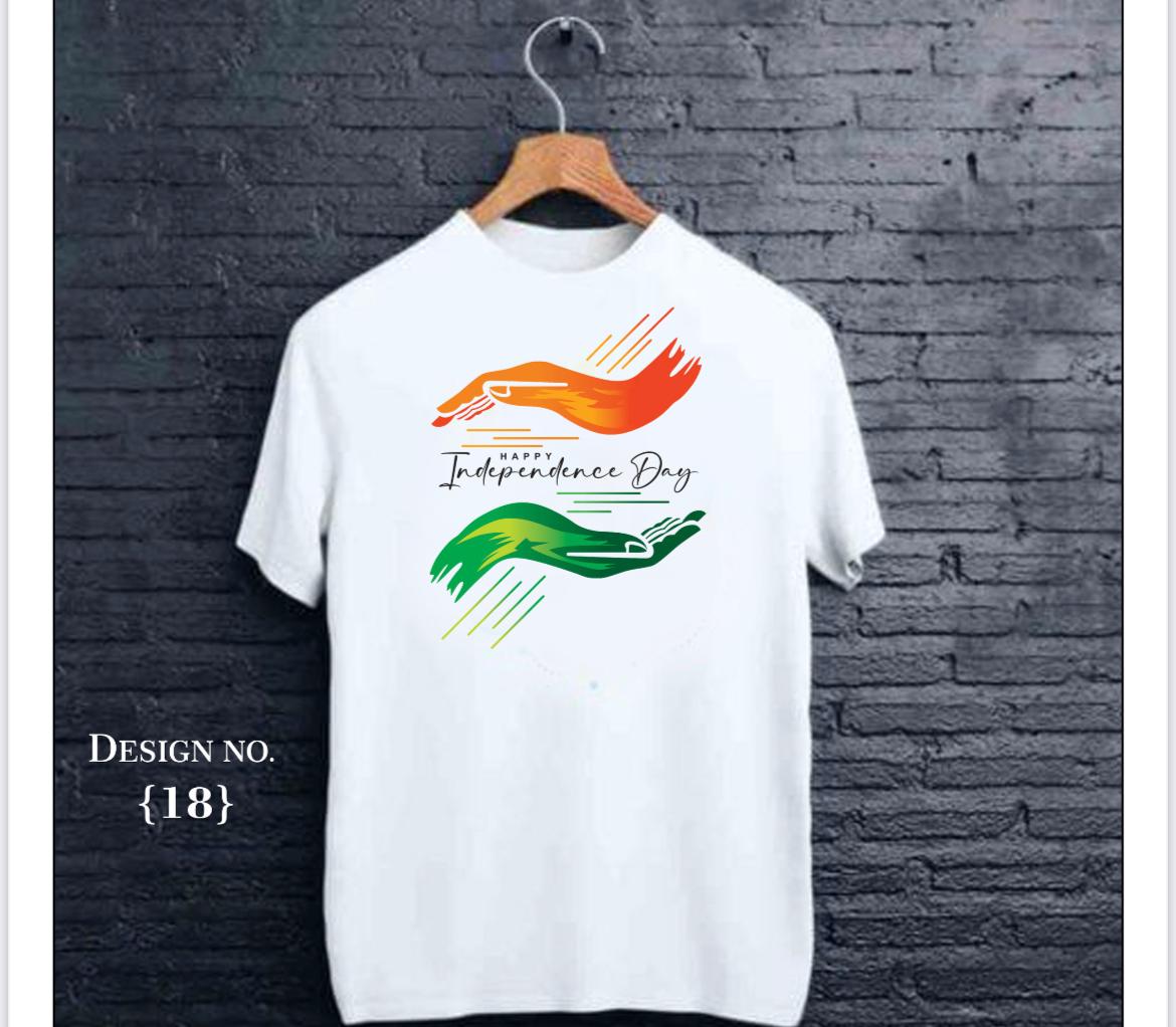 Independence day T shirt -Mixed Design - Random Design Available