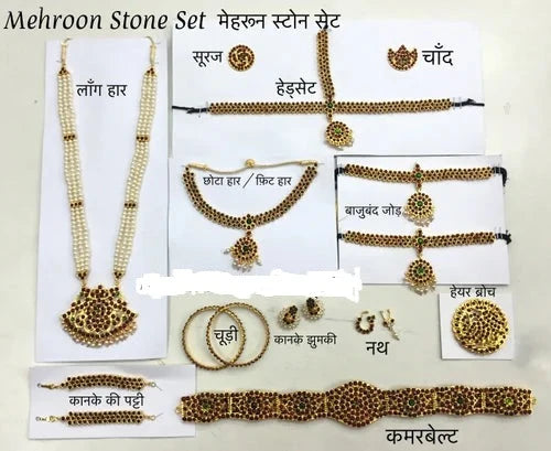 Bharatnatyam Jewellery Set