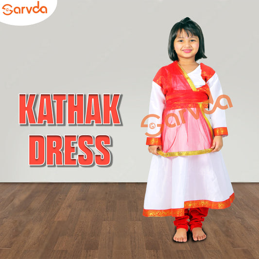Kathak - Anarkali Suit, Velvet Leggings & Duppatta full set