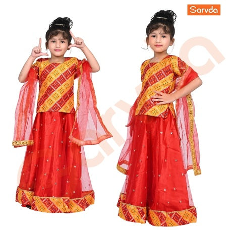 Sarvda Raani Sita/Gujrati/Garba/Lahenga For kIds