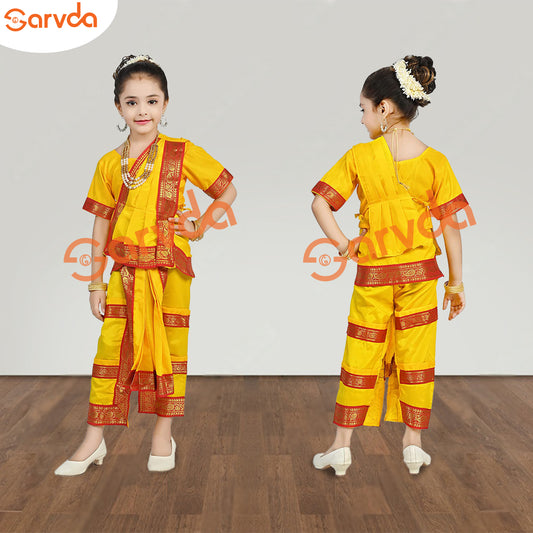 Bharatnatyam Dance Costume- Yellow