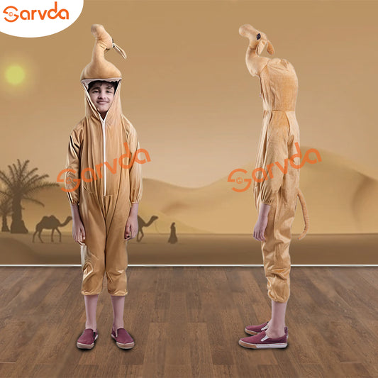 Camel Animal Jumpsuit for kids