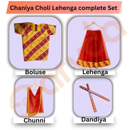 Sarvda Raani Sita/Gujrati/Garba/Lahenga For kIds