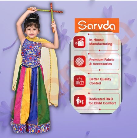 Sarvda Gujrati Garba  Lahenga For Kids