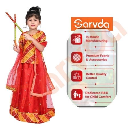 Sarvda Raani Sita/Gujrati/Garba/Lahenga For kIds