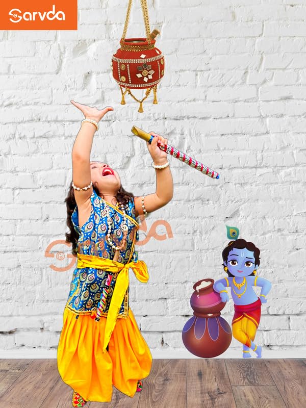 Firozi Kurta, Dhoti & Patka Krishna Dress