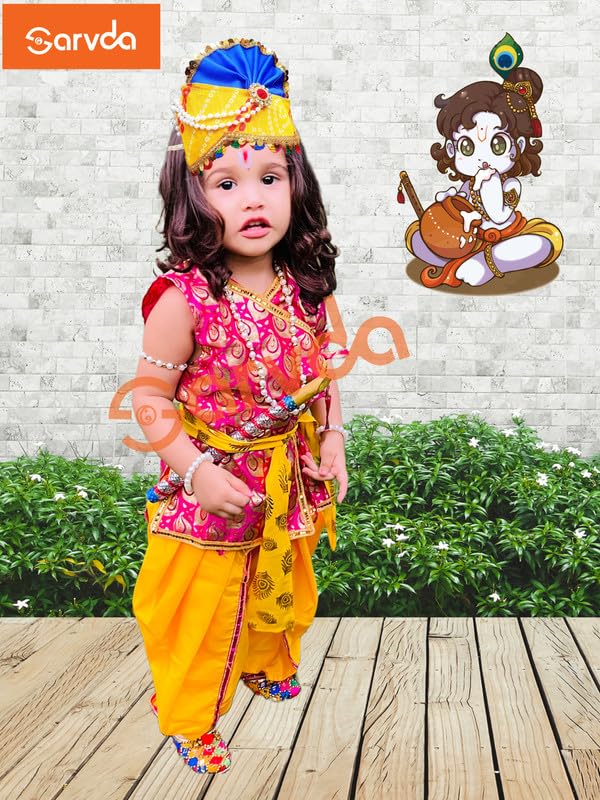 Magenta Kurta, Dhoti & Patka Krishna Dress