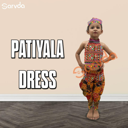 Patiyala Set For Girls