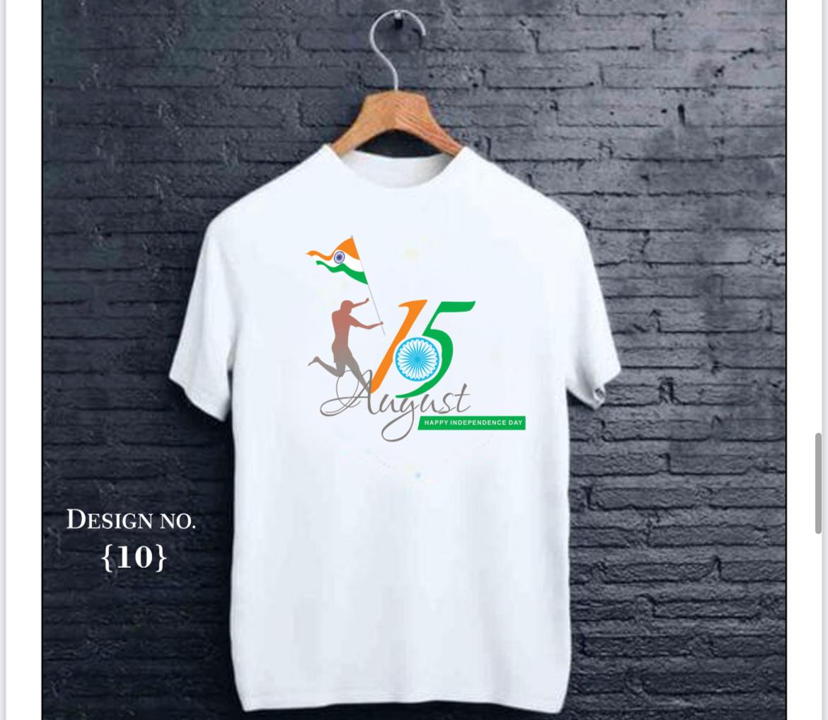 Independence day T shirt -Mixed Design - Random Design Available