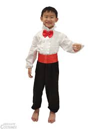 Spanish Boy Costume